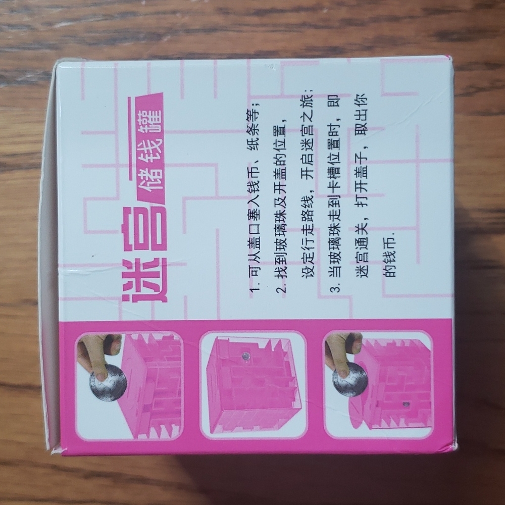 Puzzle Maze Money Box Piggy Bank Fidget Cube - Picture 4 of 6